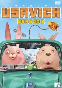 Season 2 Poster