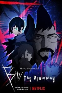 Season 1 Poster