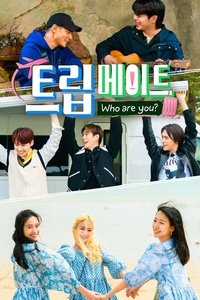 Season 1 Poster