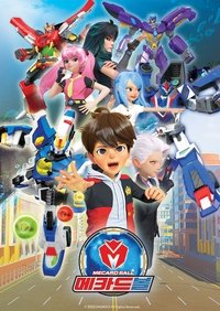 Season 1 Poster