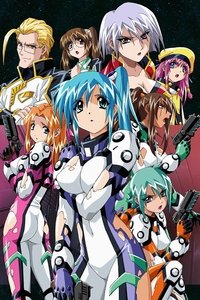 Divergence Eve Misaki Chronicles Poster