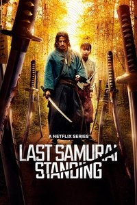 Season 1 Poster