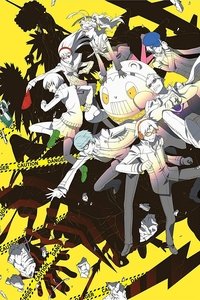 Season 1 Poster