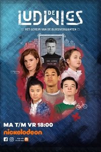 Season 3 Poster