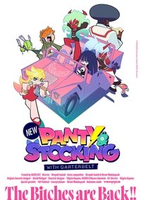 Season 1 Poster