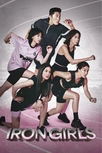 Season 1 Poster
