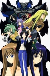 Season 1 Poster