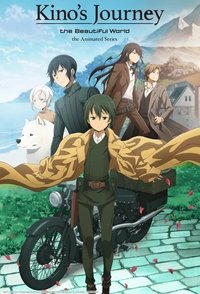 Season 1 Poster