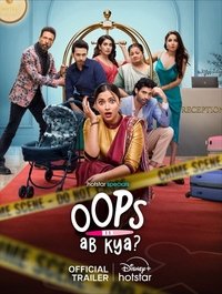 Season 1 Poster
