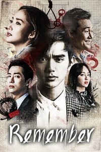 Season 1 Poster