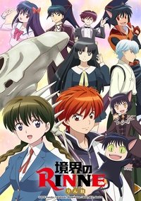 Season 2 Poster