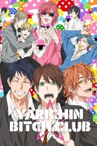 Season 1 Poster