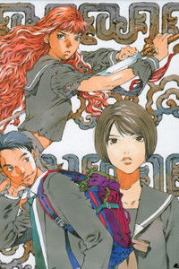 Shadow of the Moon, The Sea of Shadow Poster