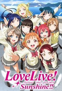 Season 2 Poster