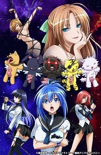 Season 1 Poster