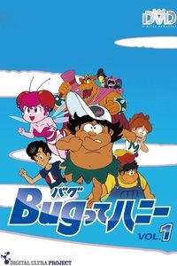 Season 1 Poster