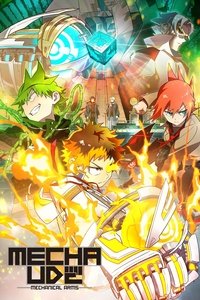 Season 1 Poster