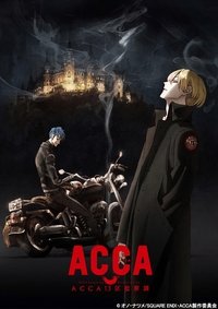 Season 1 Poster