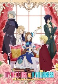 Season 1 Poster