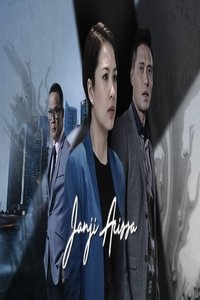 Season 1 Poster