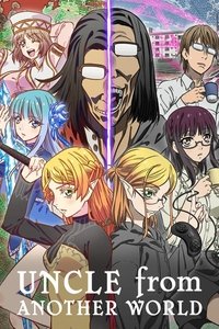 Season 1 Poster