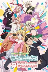 Season 1 Poster