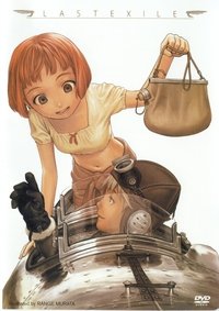 Season 1 Poster