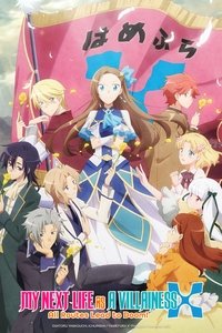 Season 2 Poster