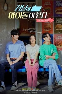 Season 1 Poster