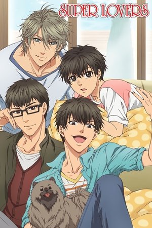 SUPER LOVERS