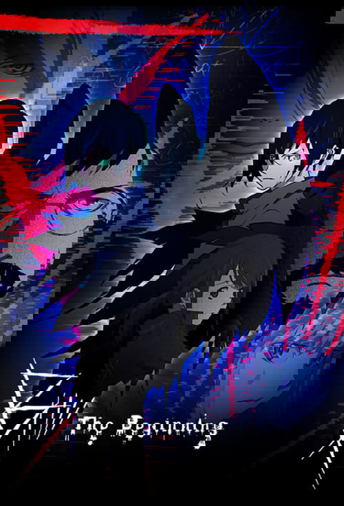 B: The Beginning